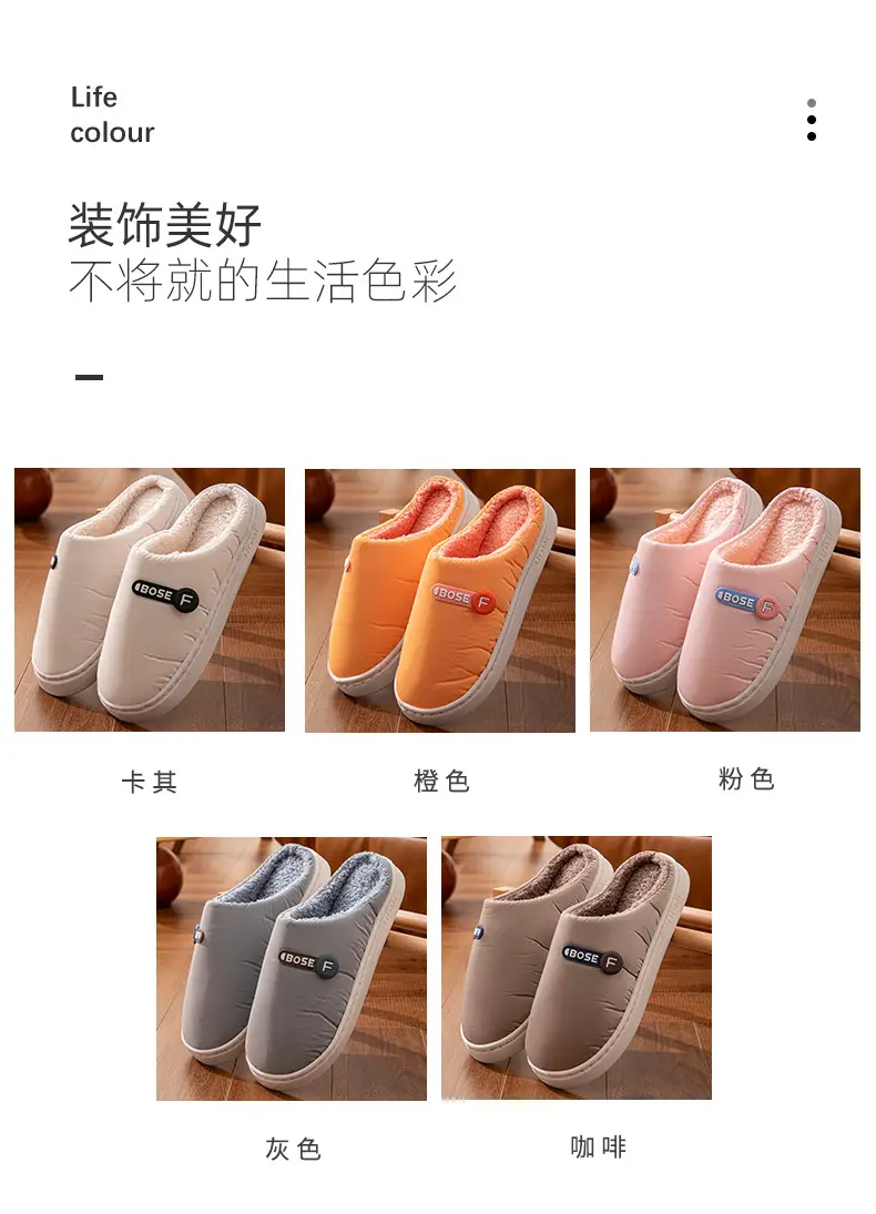 Pink Cotton Slippers for Men Women Warm Comfort — feature 12
