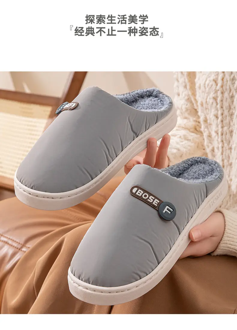 Pink Cotton Slippers for Men Women Warm Comfort — feature 16