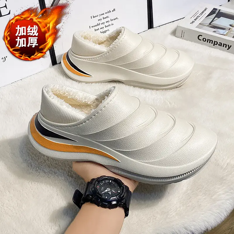 Northeast Cotton Slippers Men's Winter Home Non-Slip Waterproof Thick Sole fleece-lined Thickened Warm Toe Cotton Shoes