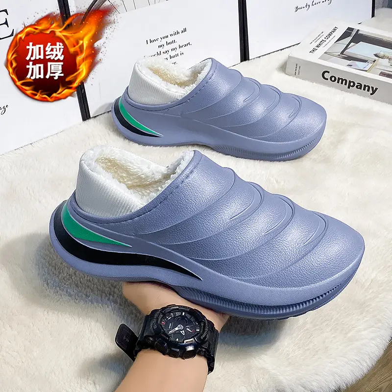 Northeast Cotton Slippers Men's Winter Home Non-Slip Waterproof Thick Sole fleece-lined Thickened Warm Toe Cotton Shoes