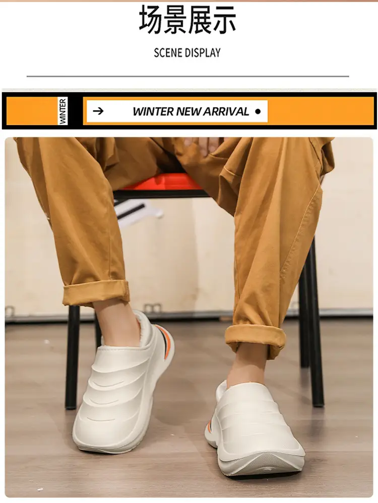 Northeast Cotton Slippers Men's Winter Home Non-Slip Waterproof Thick Sole fleece-lined Thickened Warm Toe Cotton Shoes — feature 9