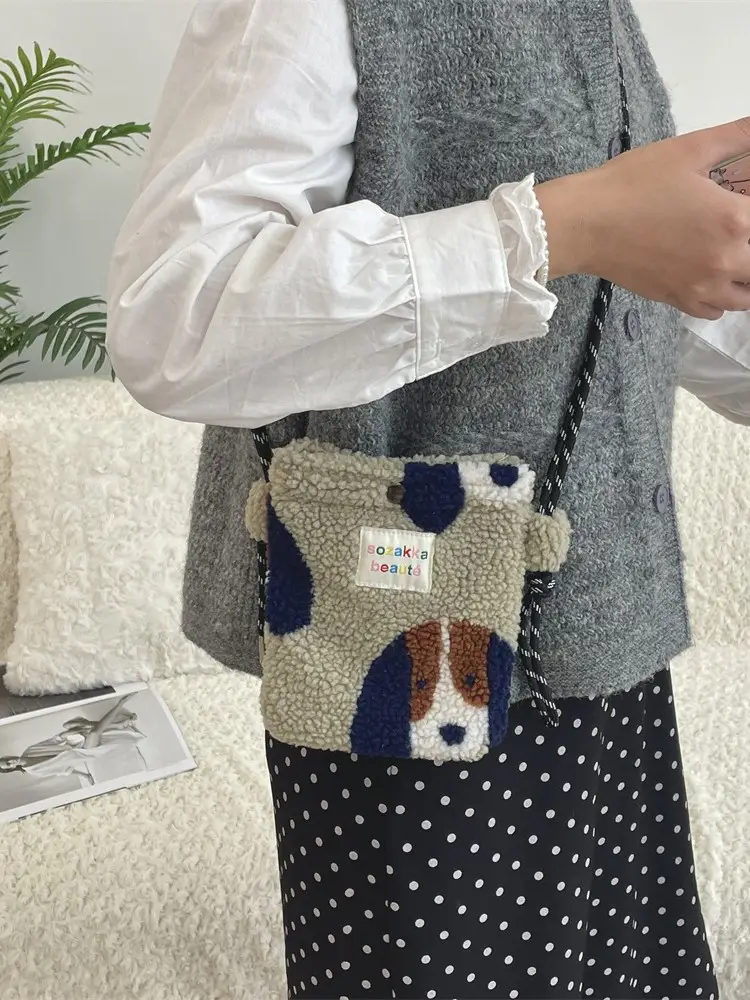 Plush Heart Print Shoulder Bag for Mobile & Cosmetics - Image 14