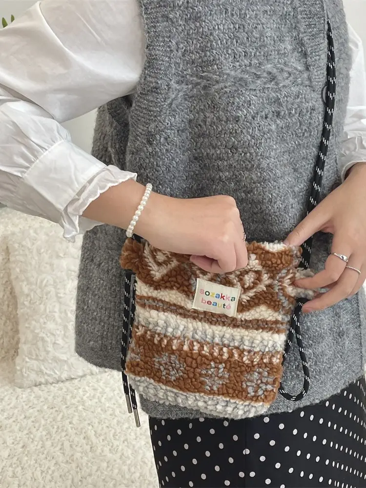 Plush Heart Print Shoulder Bag for Mobile & Cosmetics - Image 16