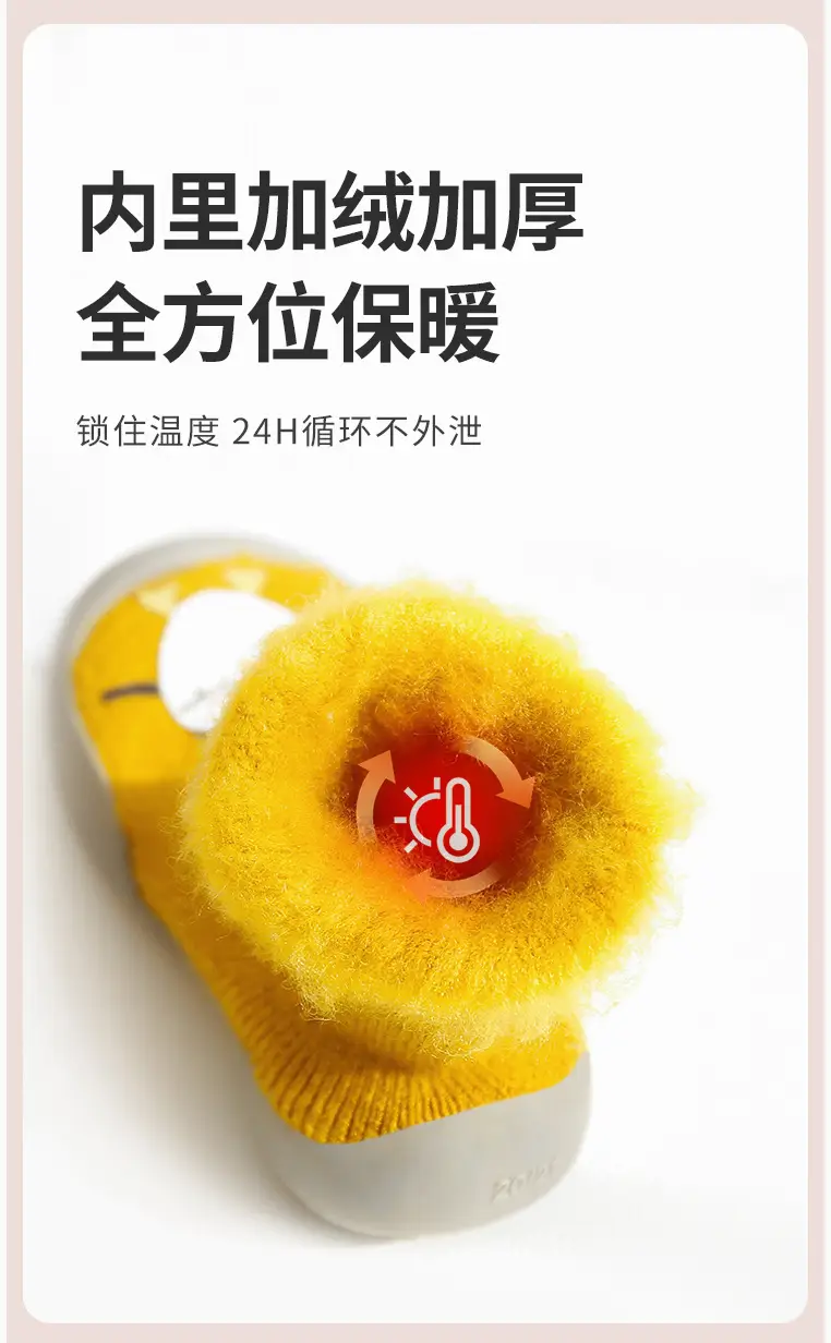 2024 Winter New Baby Floor Socks & Shoes Fleece Lined Non-Slip — feature 5