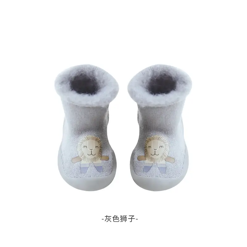 2024 Winter New Baby Floor Socks & Shoes Fleece Lined Non-Slip