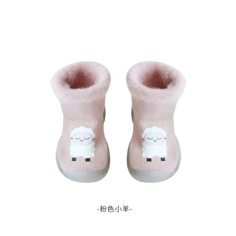 2024 Winter New Baby Floor Socks & Shoes Fleece Lined Non-Slip
