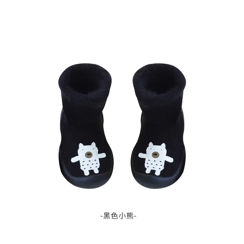 2024 Winter New Baby Floor Socks & Shoes Fleece Lined Non-Slip