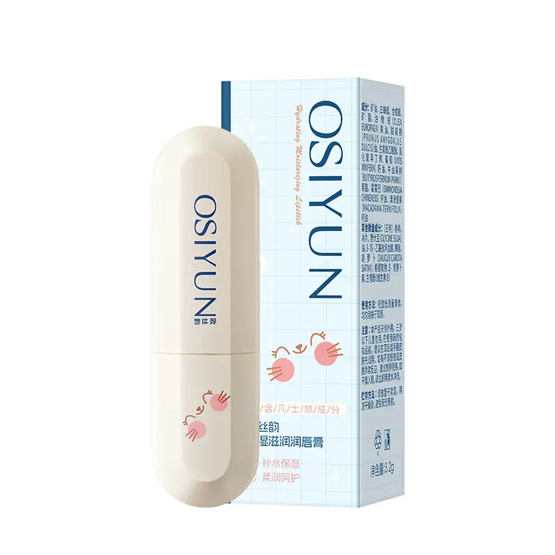Oushyun Moisturizing Lip Balm Peach Flavor 3.2g - Image 5