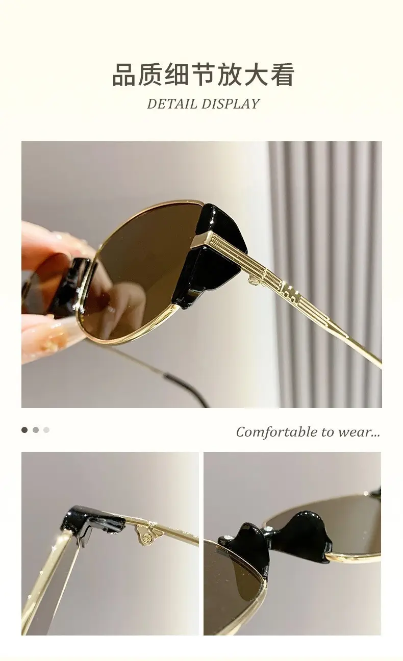 Women's Modern Retro Brown Cat Eye Sunglasses β feature 11