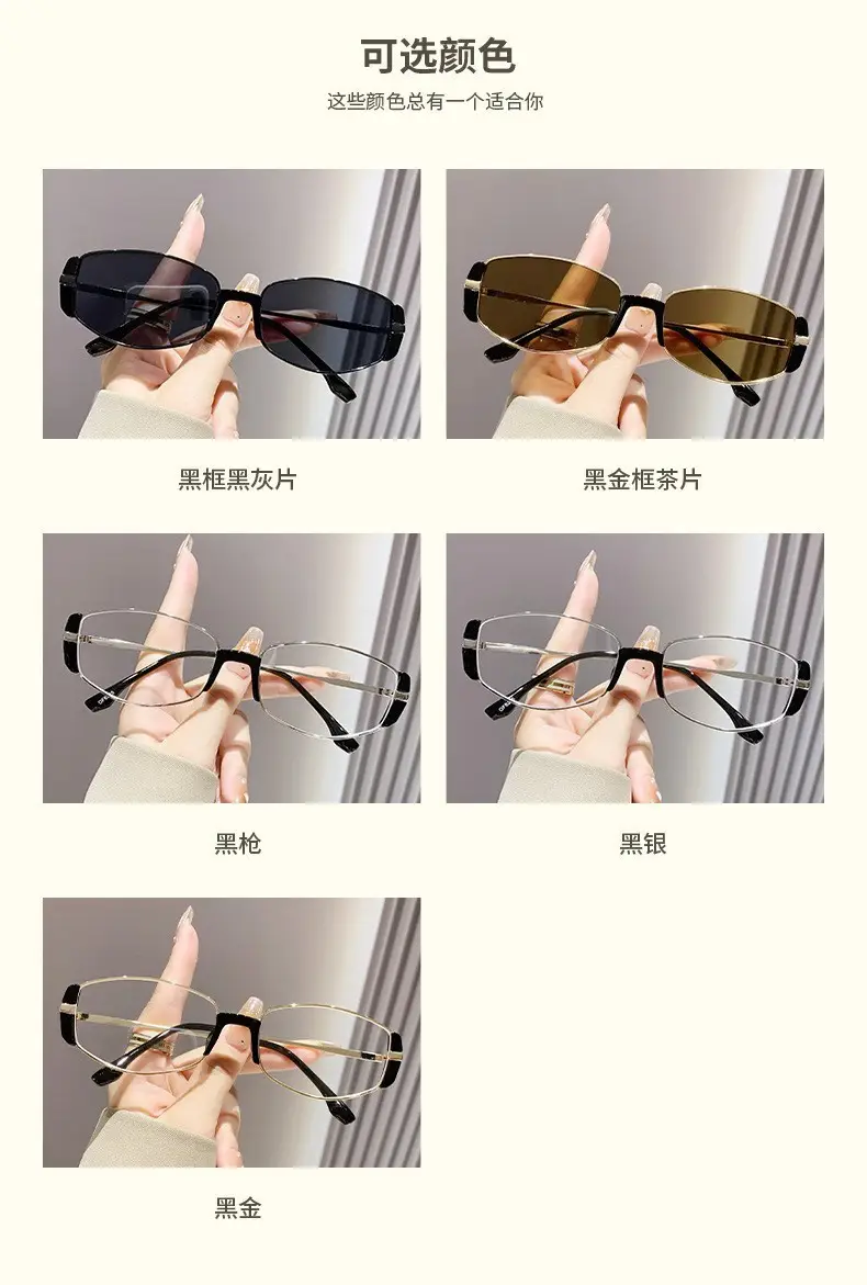 Women's Modern Retro Brown Cat Eye Sunglasses β feature 12