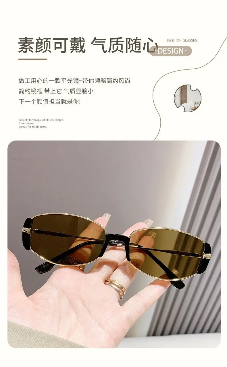 Women's Modern Retro Brown Cat Eye Sunglasses β feature 4