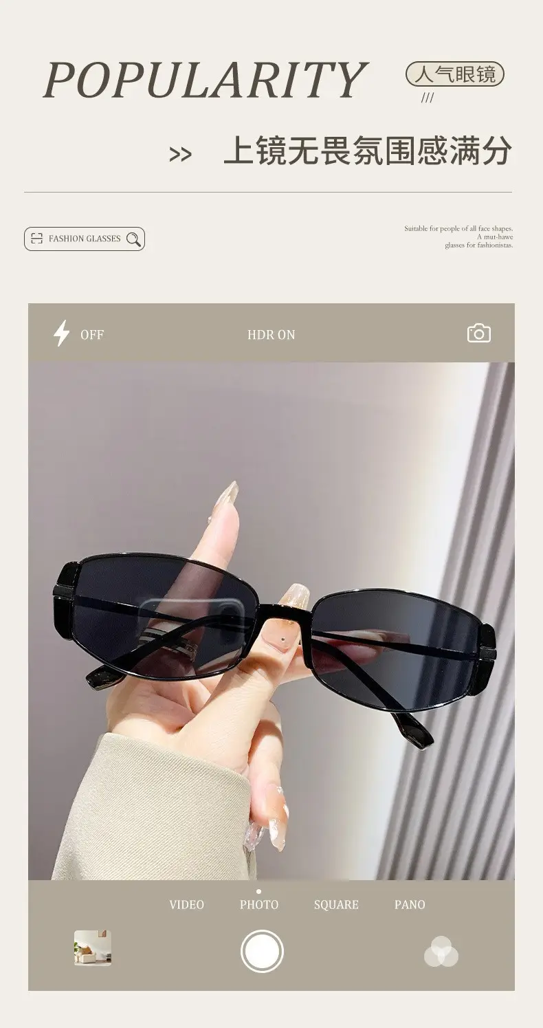 Women's Modern Retro Brown Cat Eye Sunglasses β feature 6