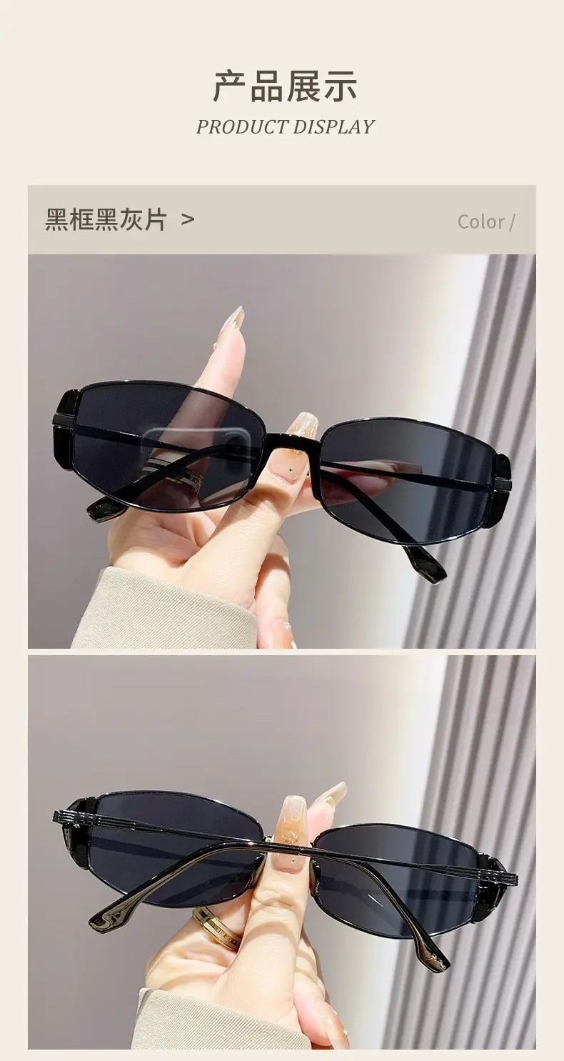 Women's Modern Retro Brown Cat Eye Sunglasses β feature 8