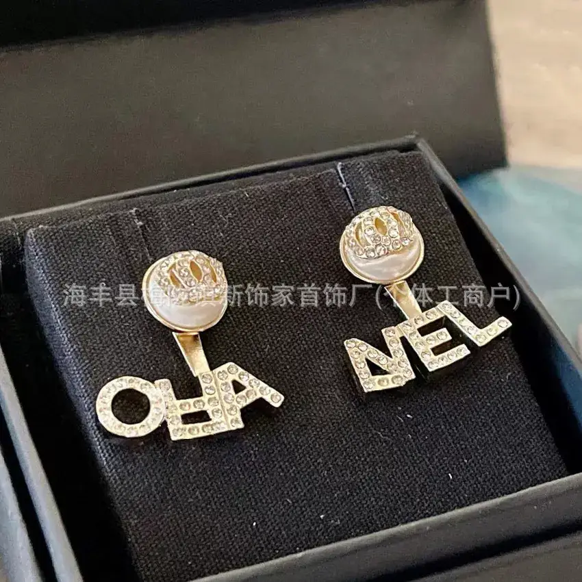 Double C Earrings Pearl Bow High End 925 Gold - Image 95