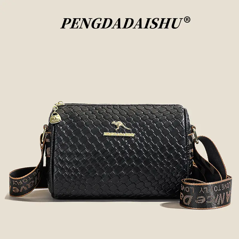 Black Woven Textured Shoulder Bag with Gold Plated Handle - Image 2