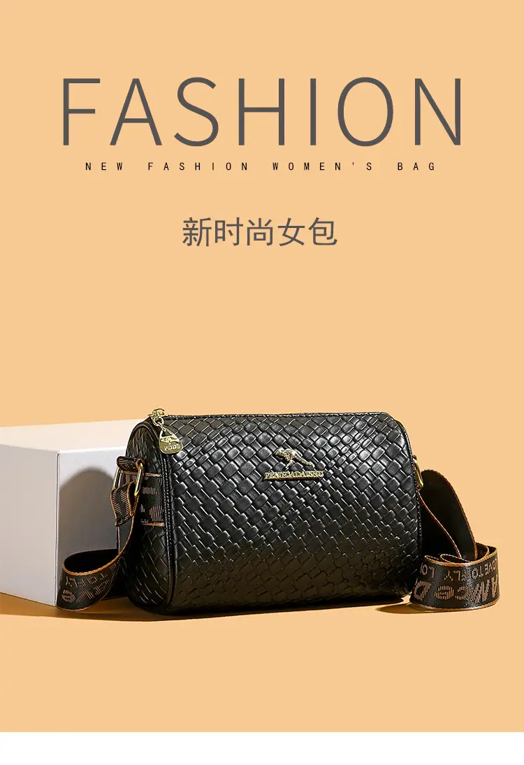 Black Woven Textured Shoulder Bag with Gold Plated Handle — feature 1