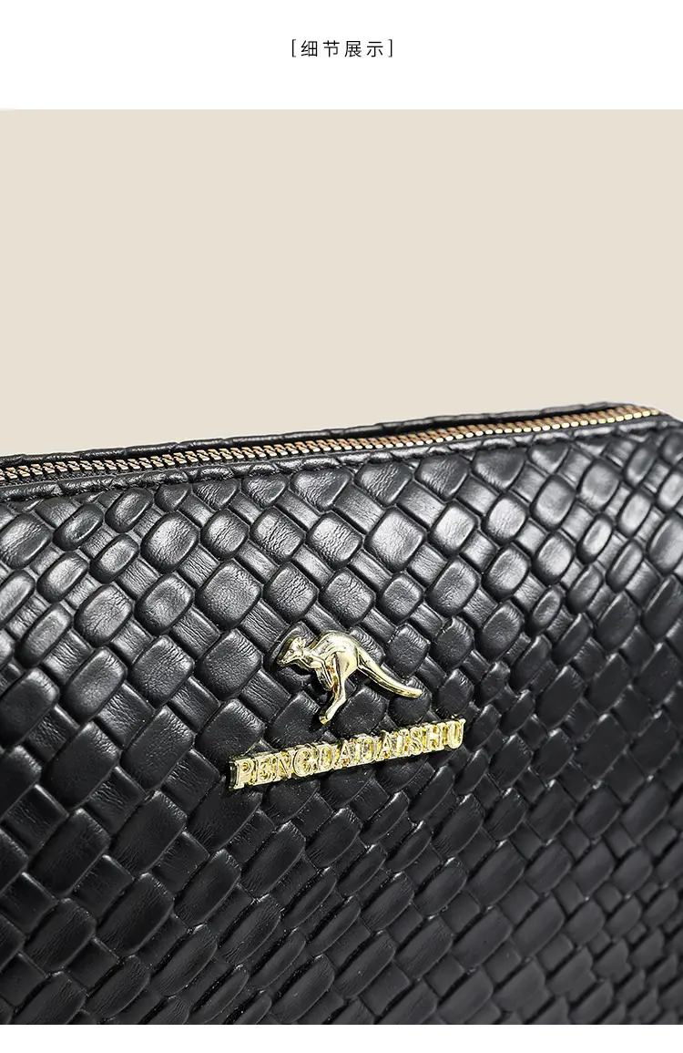 Black Woven Textured Shoulder Bag with Gold Plated Handle — feature 5