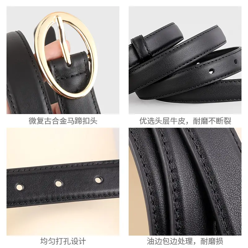 Oval Buckle Leather Belt for Women in Brown Black Brown