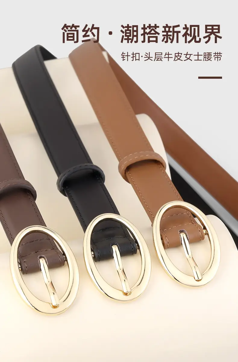 Oval Buckle Leather Belt for Women in Brown Black Brown — feature 4