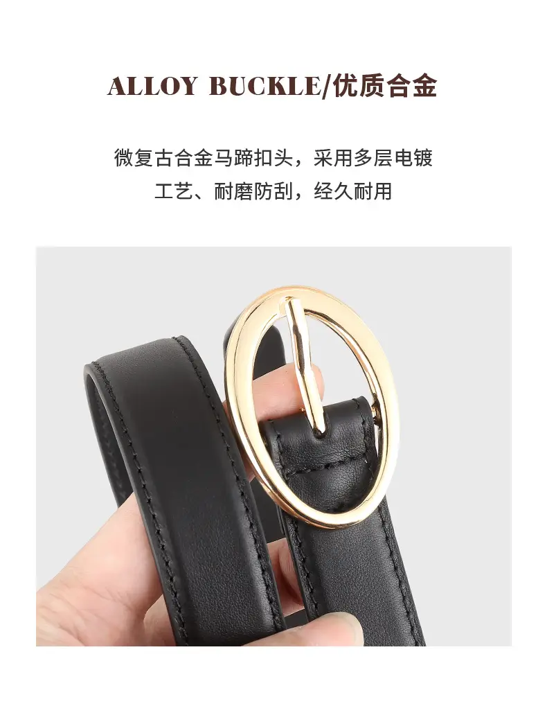 Oval Buckle Leather Belt for Women in Brown Black Brown — feature 6