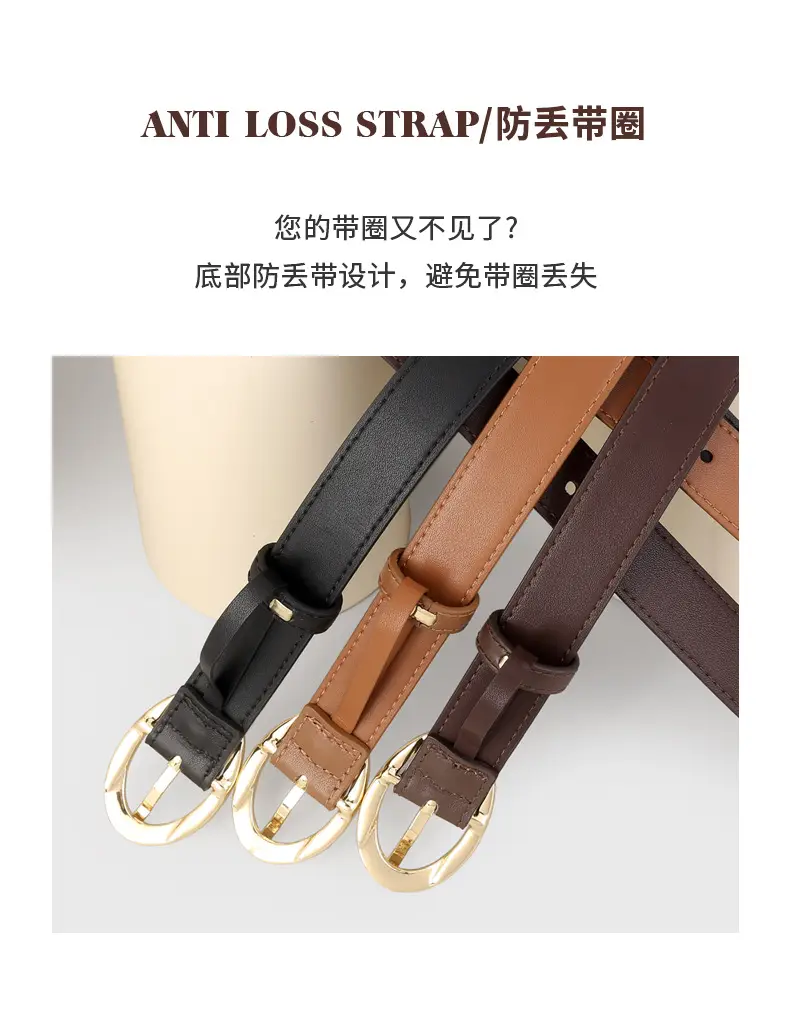 Oval Buckle Leather Belt for Women in Brown Black Brown — feature 7