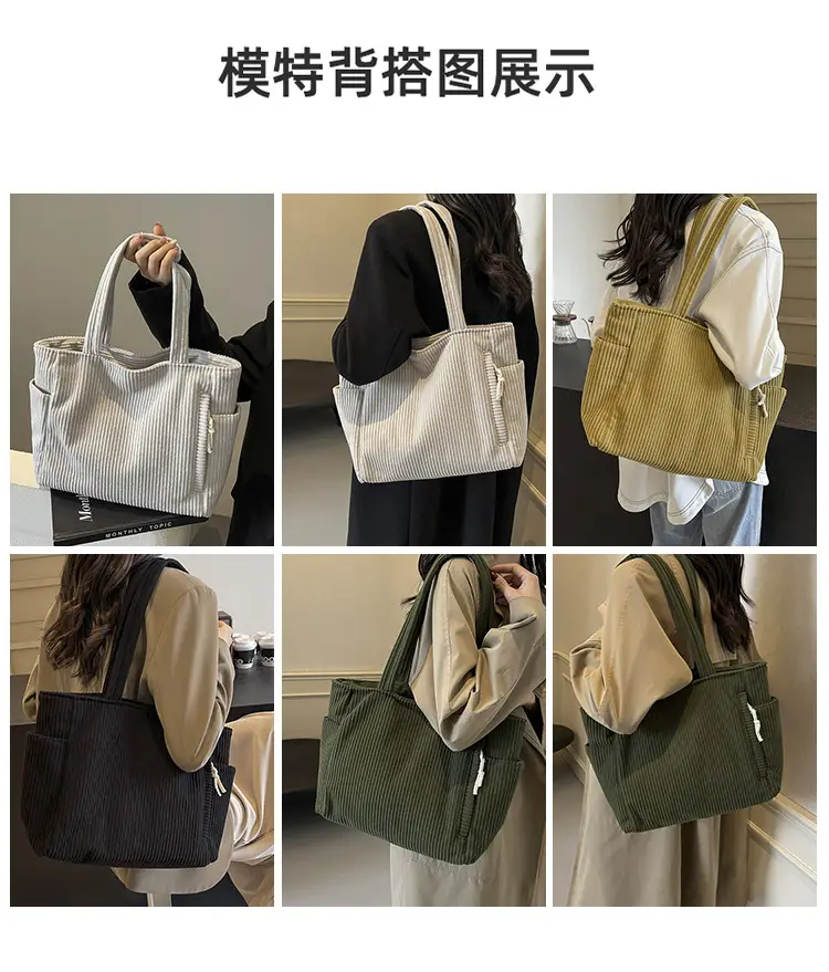 Green Corduroy Tote Bag for Women Cross Border Trade Student Commuter — feature 9