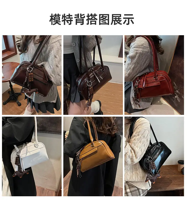Brown Textured Shoulder Bag for Women 2024 — feature 11