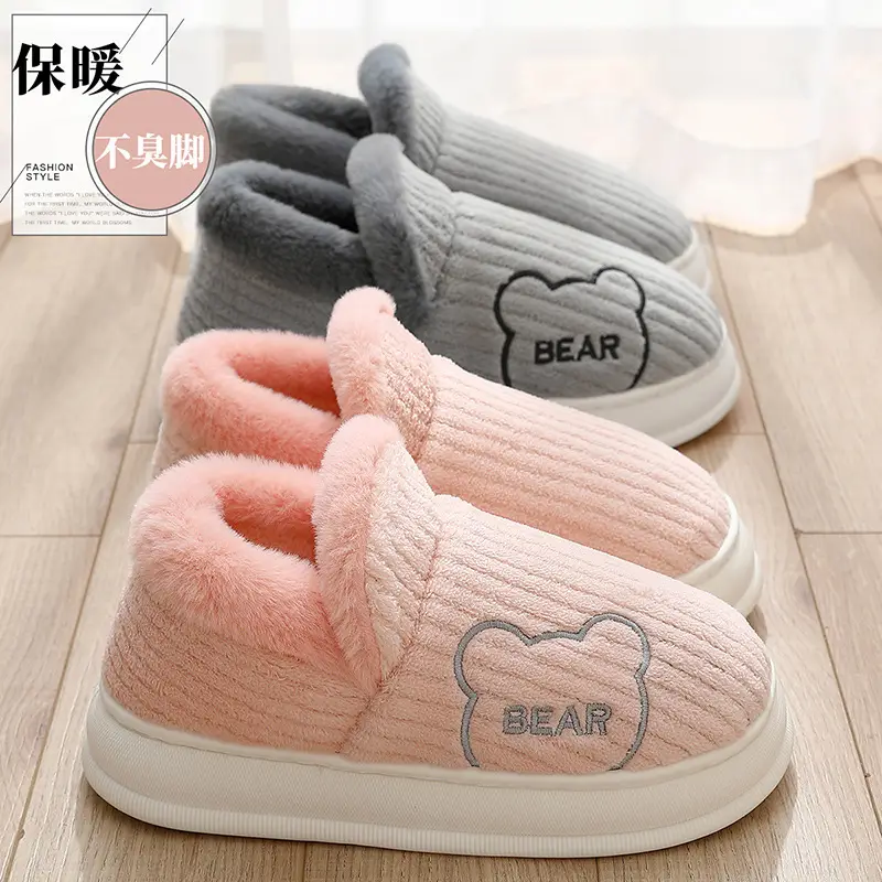 All-Inclusive Cotton Slippers for Women, Winter 2024, Indoor Thick-Soled Fleece-Lined Warm Cotton Shoes for Winter Home Leisure - Image 8