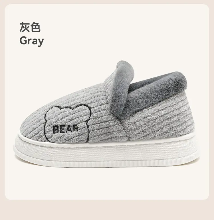 All-Inclusive Cotton Slippers for Women, Winter 2024, Indoor Thick-Soled Fleece-Lined Warm Cotton Shoes for Winter Home Leisure — feature 15