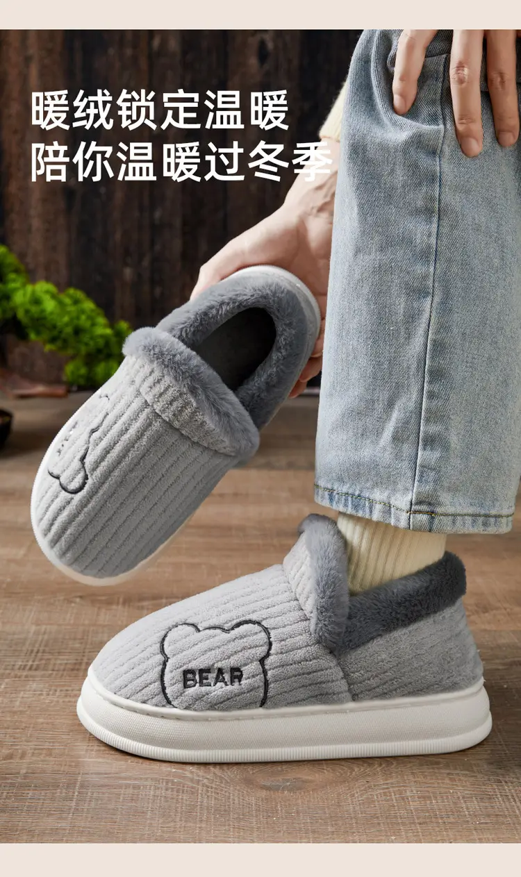 All-Inclusive Cotton Slippers for Women, Winter 2024, Indoor Thick-Soled Fleece-Lined Warm Cotton Shoes for Winter Home Leisure — feature 4