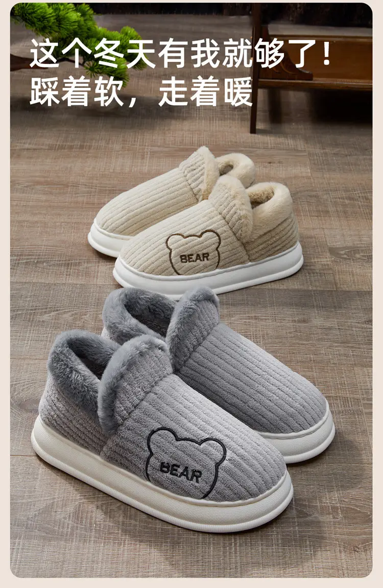 All-Inclusive Cotton Slippers for Women, Winter 2024, Indoor Thick-Soled Fleece-Lined Warm Cotton Shoes for Winter Home Leisure — feature 8