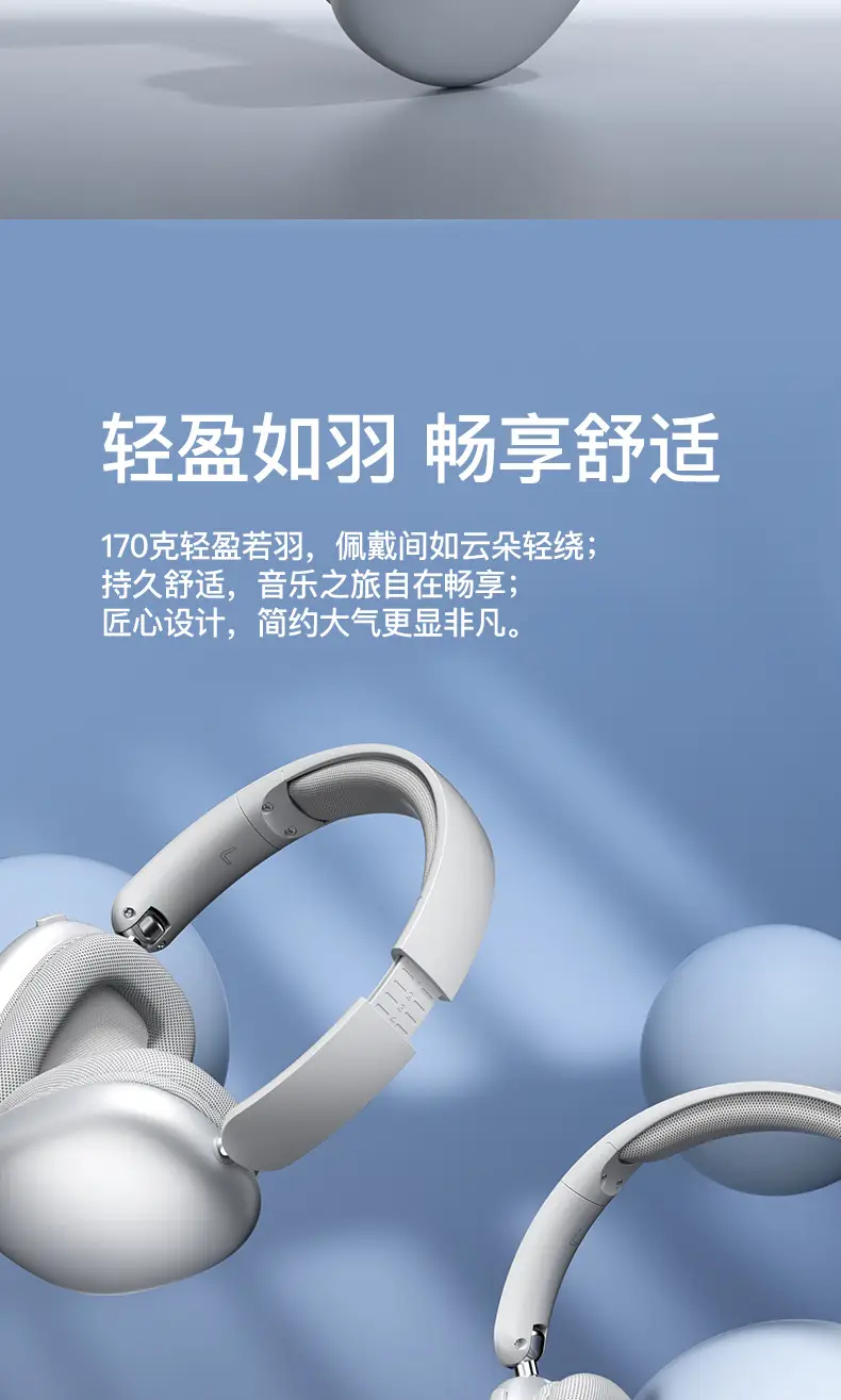 Wireless Bluetooth Headset Silver Long Lasting Noise Reduction — feature 10