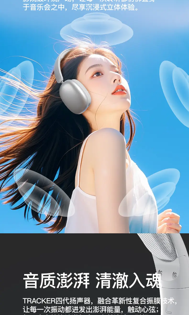 Wireless Bluetooth Headset Silver Long Lasting Noise Reduction — feature 13