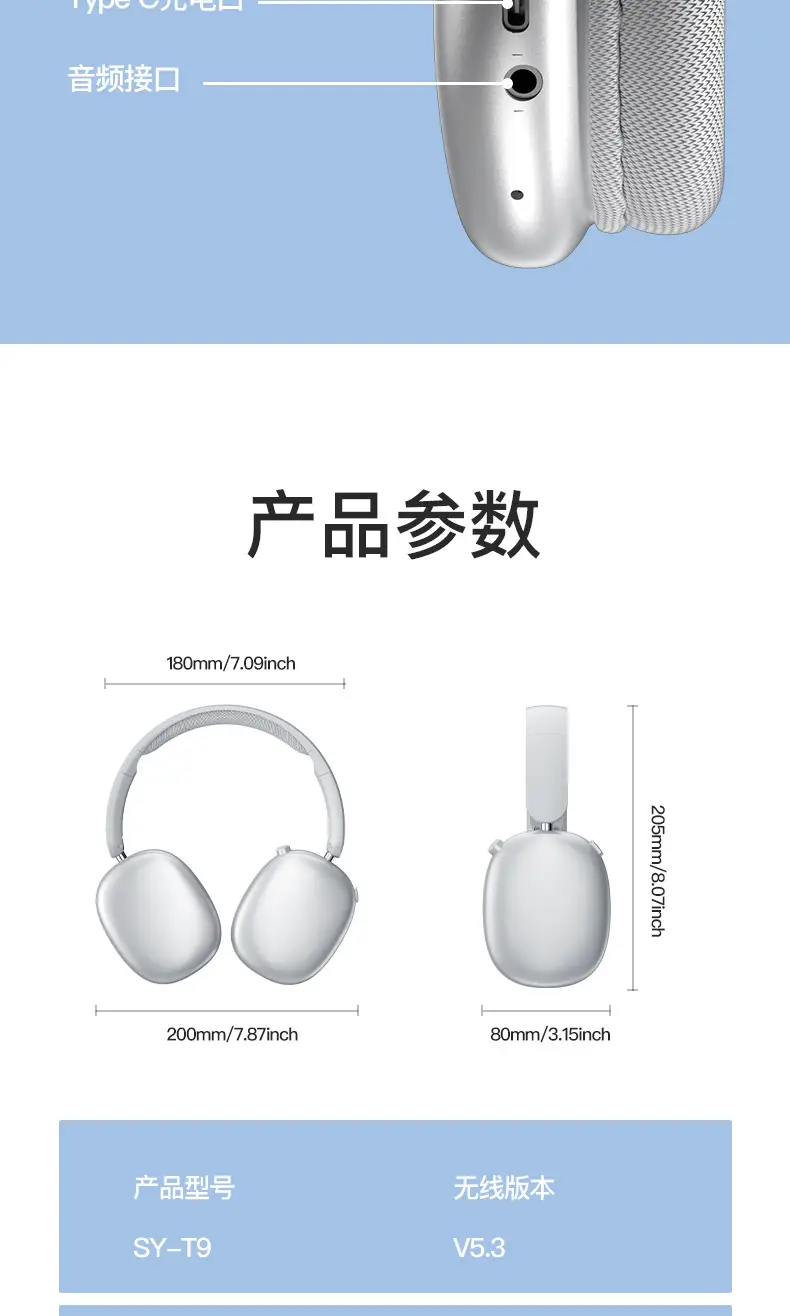 Wireless Bluetooth Headset Silver Long Lasting Noise Reduction — feature 21