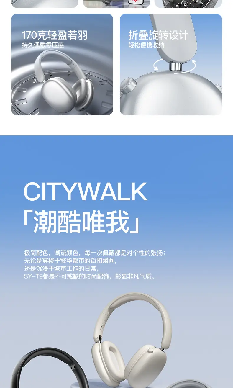 Wireless Bluetooth Headset Silver Long Lasting Noise Reduction — feature 7
