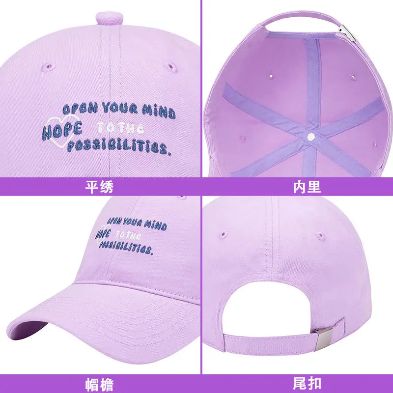 Women White Korean Letter Baseball Cap Spring Summer - Image 7