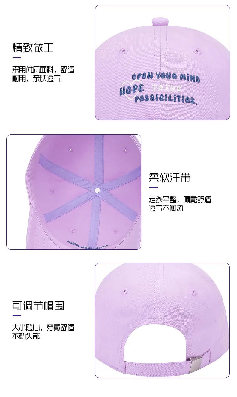 Women White Korean Letter Baseball Cap Spring Summer — feature 7