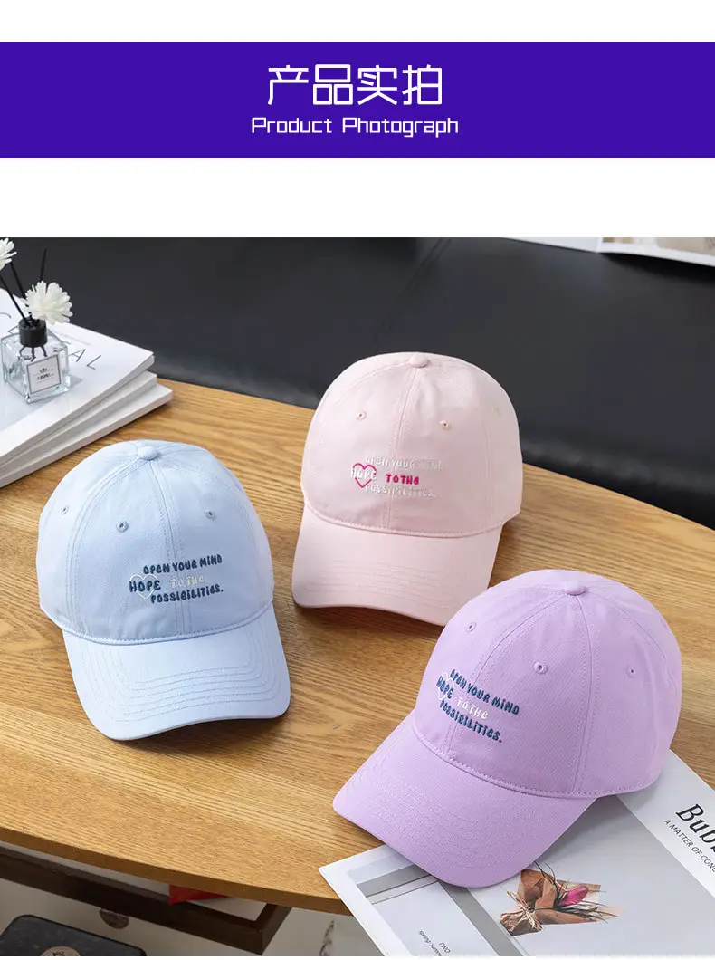 Women White Korean Letter Baseball Cap Spring Summer — feature 8