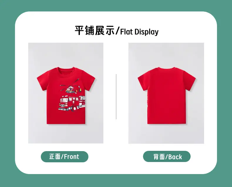 Red Cartoon T-Shirt for Boys 25Yr Summer Wear — feature 4