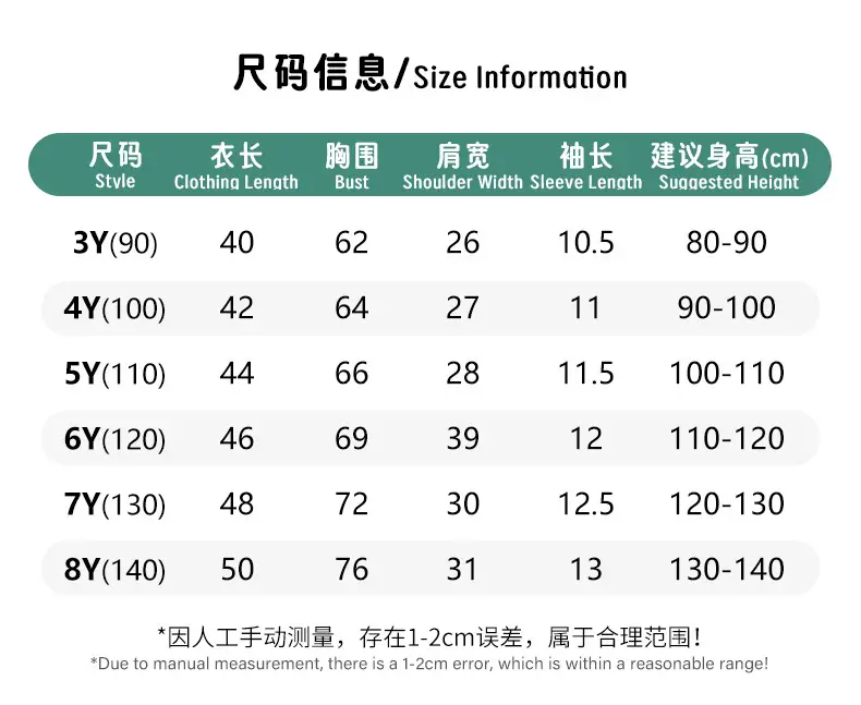 Red Cartoon T-Shirt for Boys 25Yr Summer Wear — feature 5