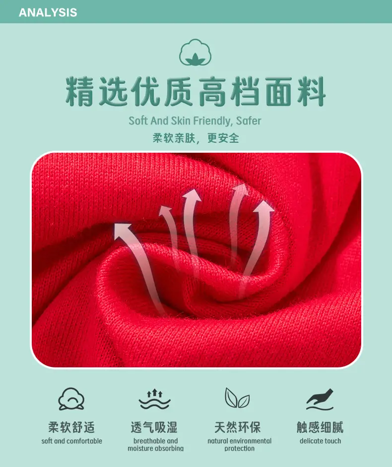 Red Cartoon T-Shirt for Boys 25Yr Summer Wear — feature 6