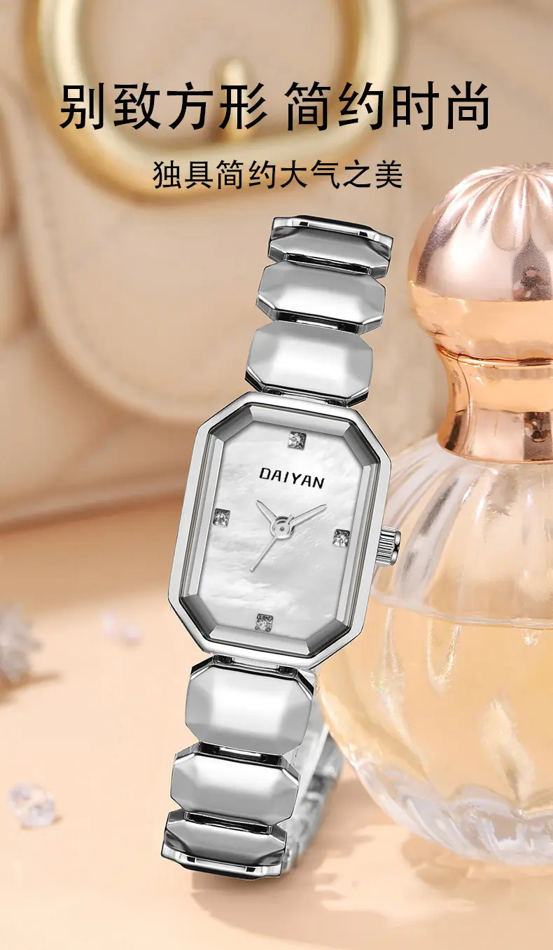 Daiyan Elegant Square Watch for Women Silver Band — feature 1