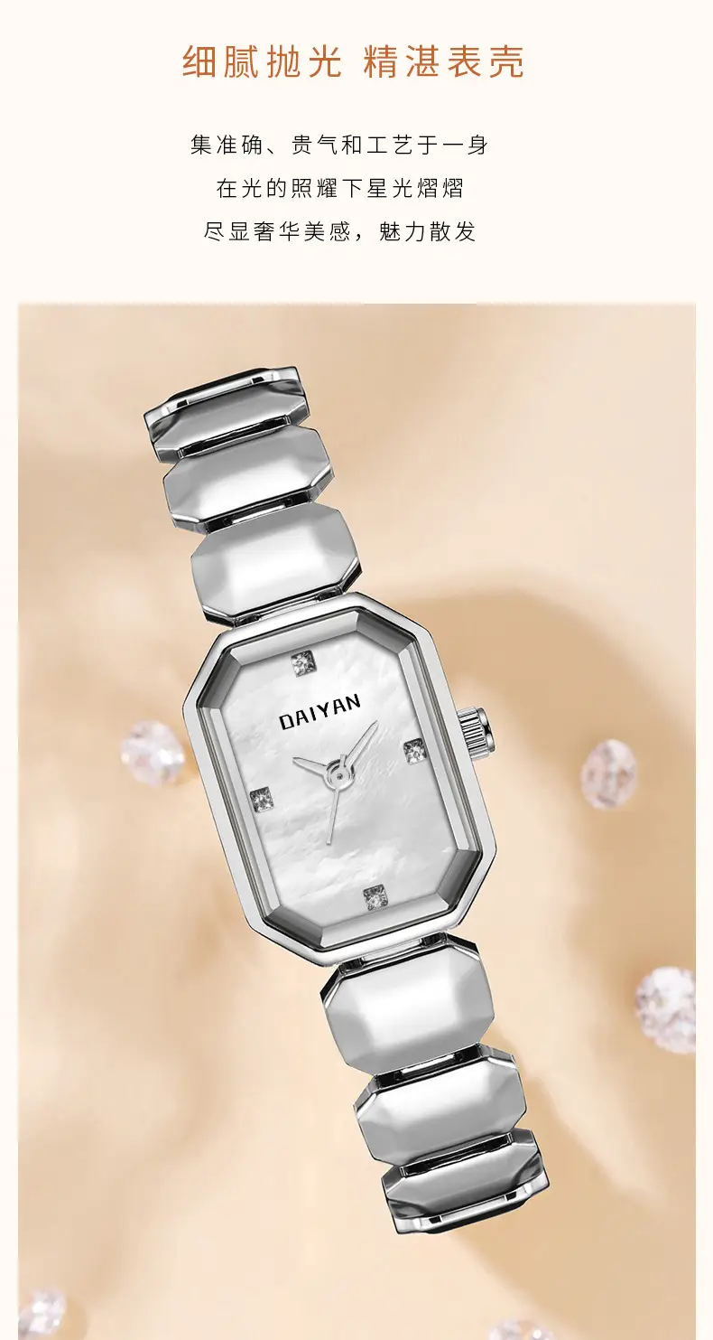 Daiyan Elegant Square Watch for Women Silver Band — feature 3
