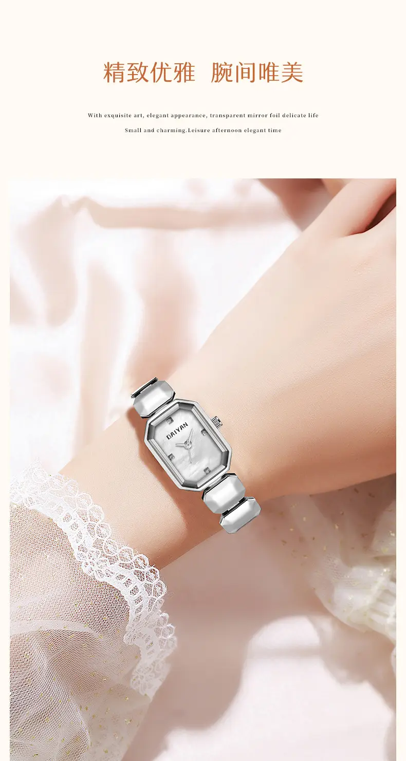 Daiyan Elegant Square Watch for Women Silver Band — feature 5