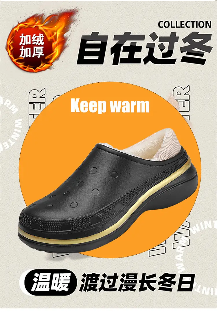 Bag Heel Cave Shoes Men's Outer Wear Winter fleece-lined Warm-keeping Nurse Operating Room Waterproof Non-slip Couple Soft Bottom Cotton Slippers — feature 2