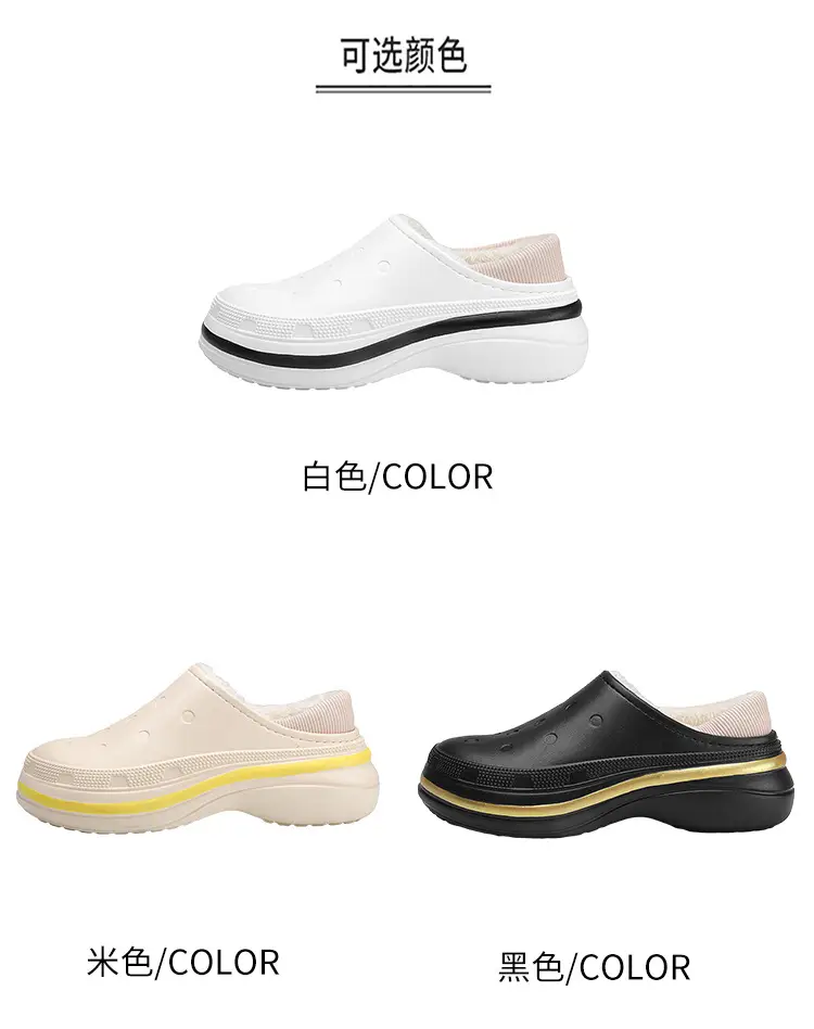 Bag Heel Cave Shoes Men's Outer Wear Winter fleece-lined Warm-keeping Nurse Operating Room Waterproof Non-slip Couple Soft Bottom Cotton Slippers — feature 4