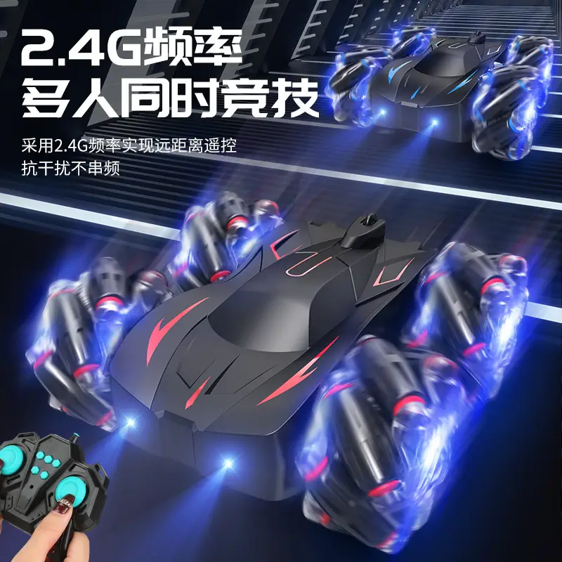 One Piece Free Shipping Kidsren's Electric Remote Control Car Toy Car Boy Four-Wheel Drive Remote Control Off-Road Vehicle Racing Car Stall
