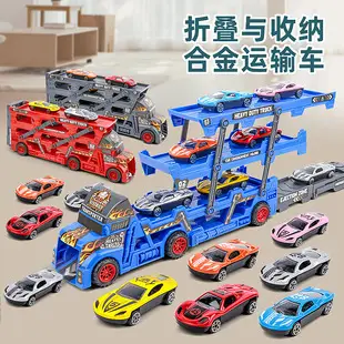 One Piece Free Shipping Kidsren's Electric Remote Control Car Toy Car Boy Four-Wheel Drive Remote Control Off-Road Vehicle Racing Car Stall — feature 11
