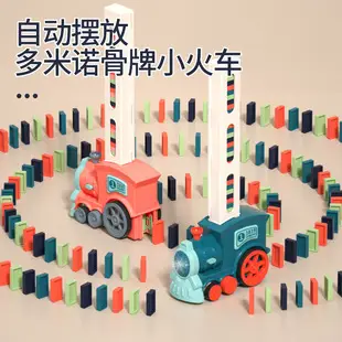 One Piece Free Shipping Kidsren's Electric Remote Control Car Toy Car Boy Four-Wheel Drive Remote Control Off-Road Vehicle Racing Car Stall — feature 13