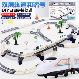 One Piece Free Shipping Kidsren's Electric Remote Control Car Toy Car Boy Four-Wheel Drive Remote Control Off-Road Vehicle Racing Car Stall — feature 15
